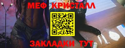 mix Коммунар