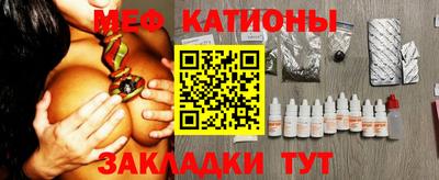 mix Коммунар