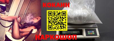 стафф Конаково