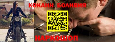 mix Коммунар