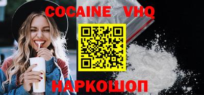спиды Комсомольск-на-Амуре