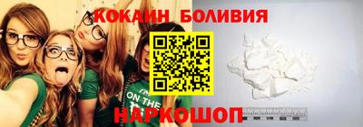 каннабис Краснознаменск