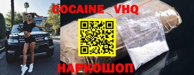 каннабис Краснознаменск