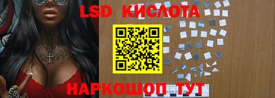 mix Коммунар