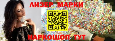 мдма Краснодар
