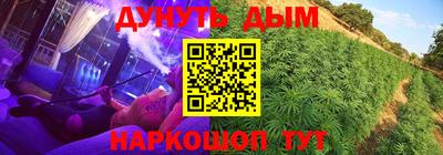 мдма Краснодар