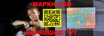 каннабис Краснознаменск