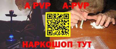 mix Коммунар