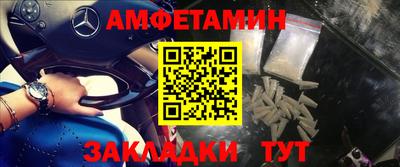 каннабис Краснознаменск