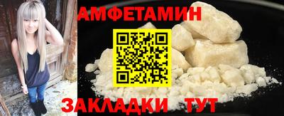 mix Коммунар