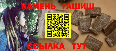 спиды Комсомольск-на-Амуре
