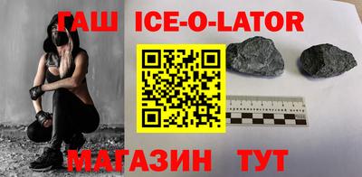 mix Коммунар