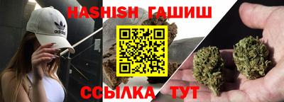 mix Коммунар
