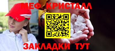 mix Коммунар